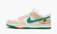 Nike Кроссовки SB Dunk Low "Jarritos"