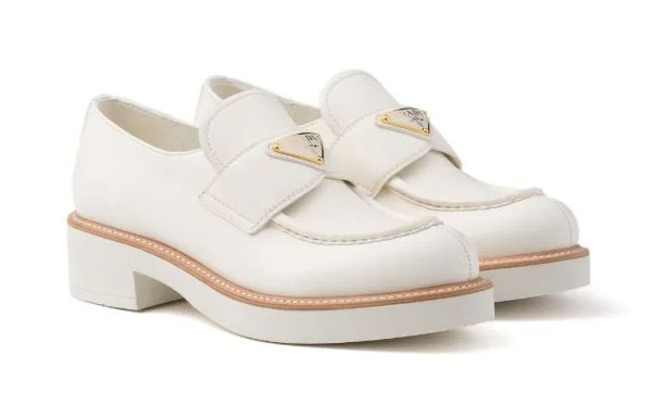 Prada Лоферы с логотипом