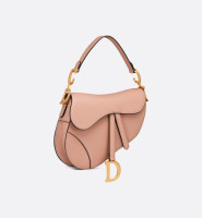 Сумка Dior Saddle