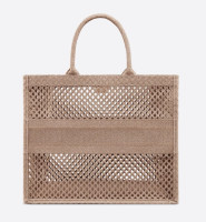 СУМКА DIOR BOOK TOTE
