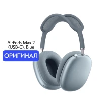 Наушники Apple AirPods Max 2 (USB-C), Blue/синий