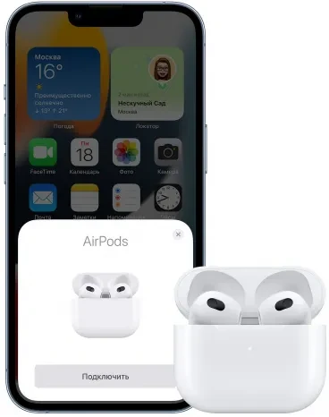 Наушники Apple AirPods 3, Magsafe