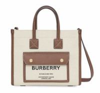 Сумка-тоут Burberry Freya medium