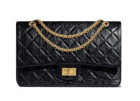 Сумка на плечо Chanel макси 2.55