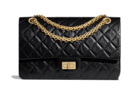 Сумка на плечо Chanel 2.55