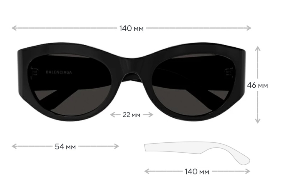 Солнцезащитные очки Balenciaga BB 0330SK 001 1