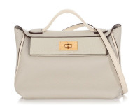 Сумка Hermes 24/24 - 29