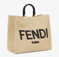 Сумка FENDI SUNSHINE LARGE