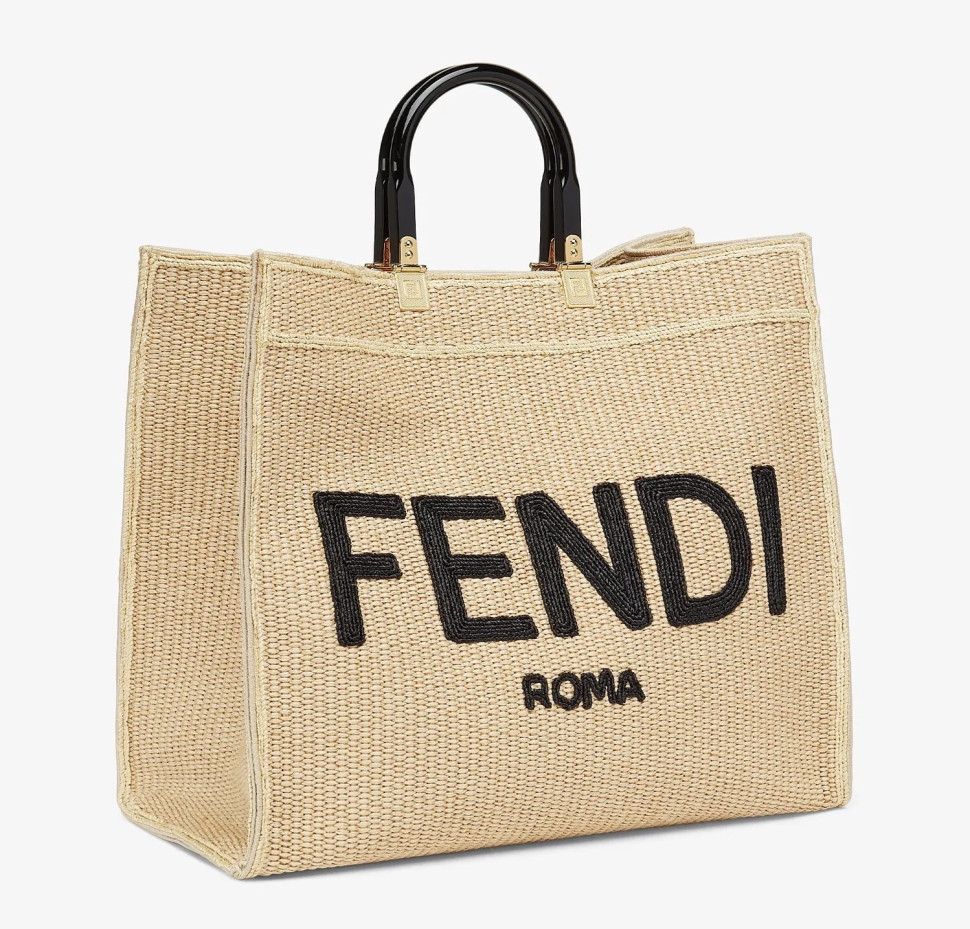 Сумка FENDI SUNSHINE LARGE