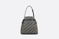 СУМКА Dior C'EST DIOR, МОДЕЛЬ СРЕДНЕГО ФОРМАТА
