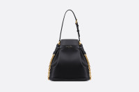 СУМКА Dior C'EST DIOR, МОДЕЛЬ СРЕДНЕГО ФОРМАТА