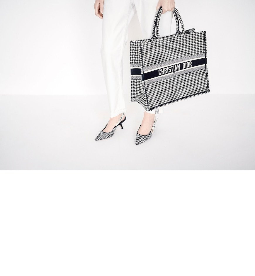 СУМКА DIOR BOOK TOTE