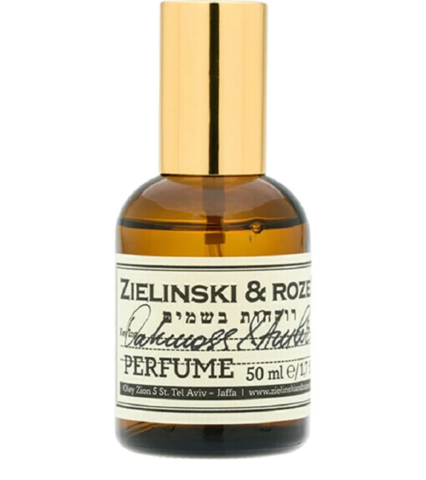 Zielinski & Rozen Oakmoss & Amber 50 мл, духи