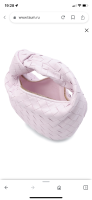 Сумка Bottega Veneta The Mini Jodie