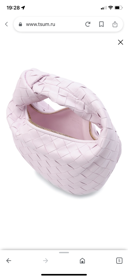 Сумка Bottega Veneta The Mini Jodie