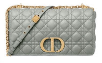 СУМКА DIOR CARO, МОДЕЛЬ БОЛЬШОГО ФОРМАТА