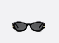 Солнцезащитные очки Dior Signature B1U