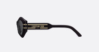 Солнцезащитные очки Dior Signature B1U