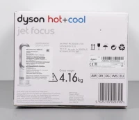 Тепловентилятор Dyson AM09 Hot + Cool, Белый