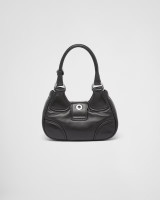Сумка Prada Moon