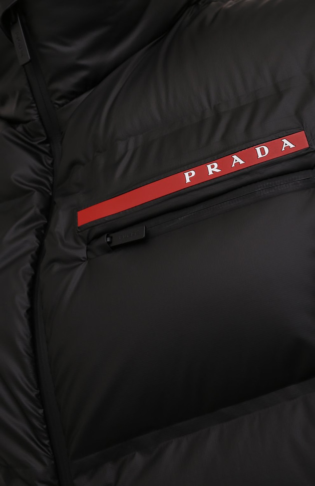 Пуховый жилет Prada