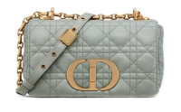 СУМКА DIOR CARO, МОДЕЛЬ МАЛЕНЬКОГО ФОРМАТА