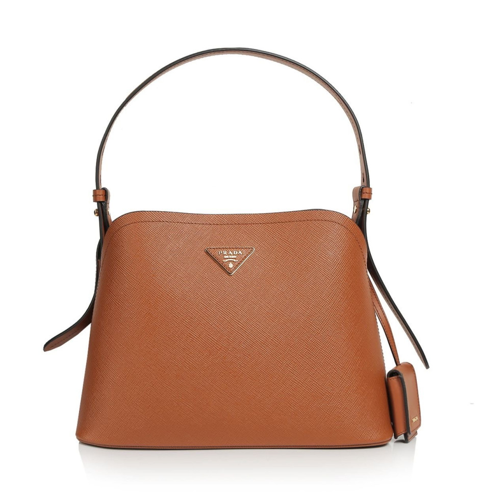 Сумка Prada Matinee small