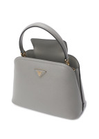 Сумка Prada Matinee small
