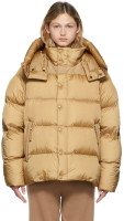 Пуховик Burberry СО СЪЕМНЫМИ РУКАВАМИ