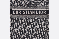 Толстовка двусторонняя Dior на молнии с капюшоном