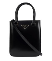 Маленькая сумка-тоут Prada