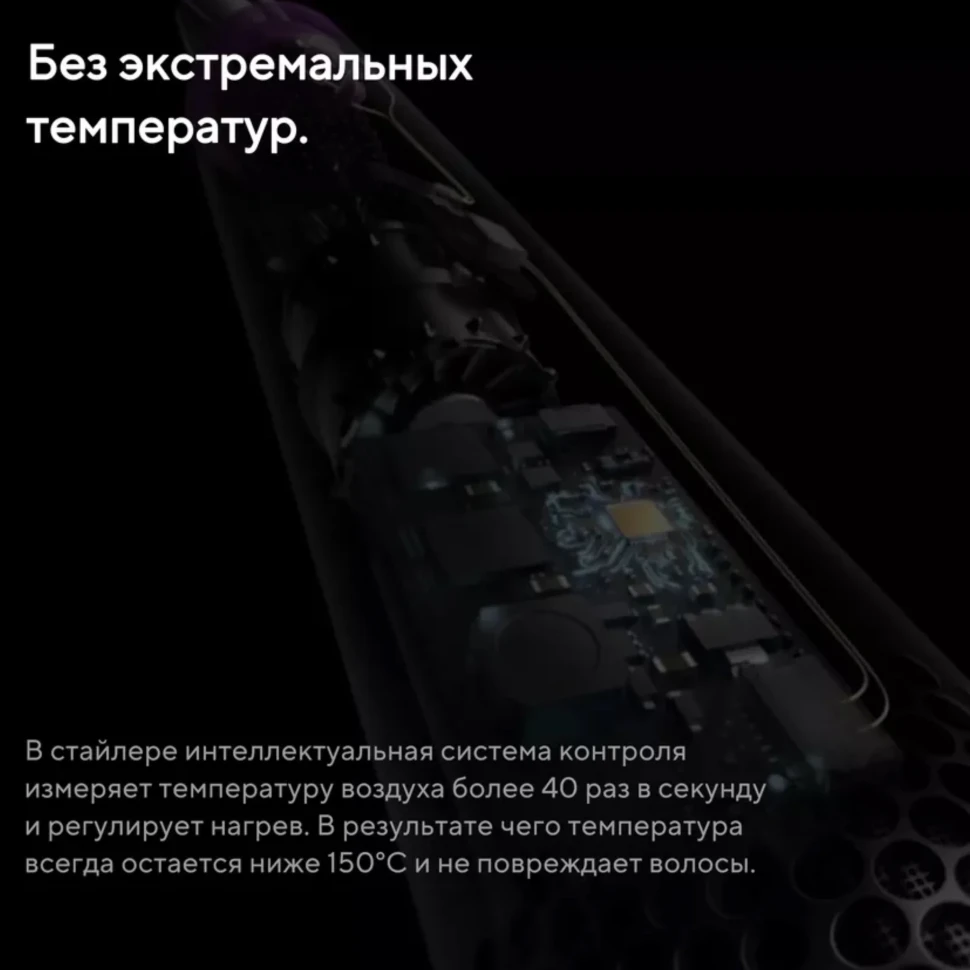 Стайлер Dyson Airwrap Complete Long HS05, Никель/медь (Nickel/Copper)