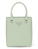 Маленькая сумка-тоут Prada